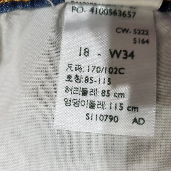 Levi Strauss Signature Jeans Women Size 18 Blue Stretch Denim Boyfriend Cuffs - Picture 11 of 14